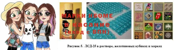 mix Снежинск