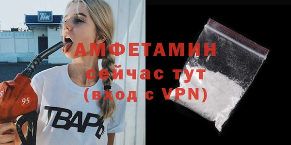 гашишное масло Абдулино