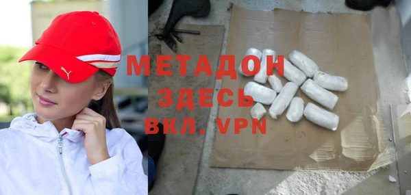 mix Снежинск