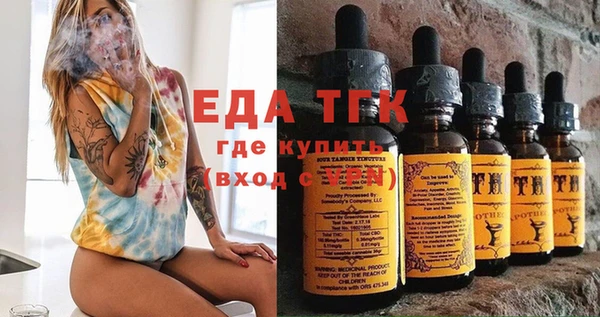 кокаин колумбия Заречный