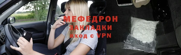 гашишное масло Абдулино