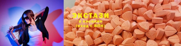 гашишное масло Абдулино