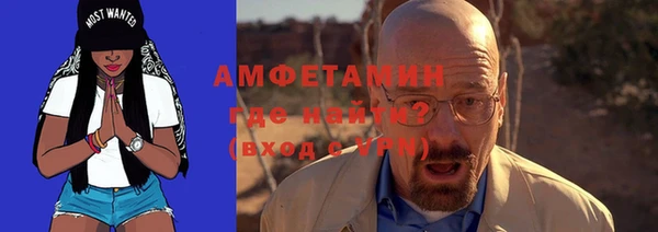 mix Снежинск