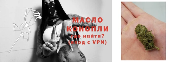 гашиш Абаза