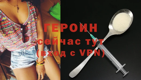 гашишное масло Абдулино