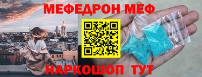 apvp Абакан