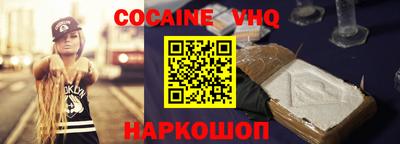 мескалин Азнакаево