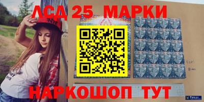 apvp Абакан