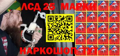 мдпв Абинск