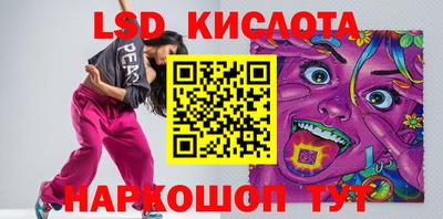 apvp Абакан