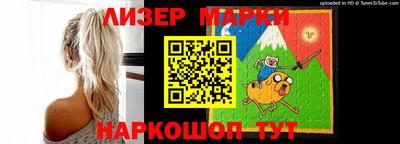 apvp Абакан