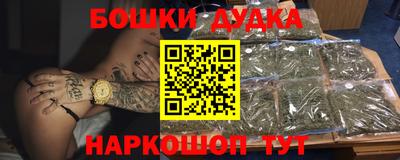 apvp Абакан