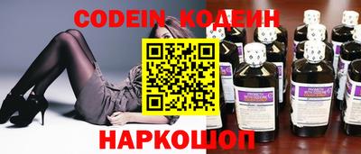 apvp Абакан