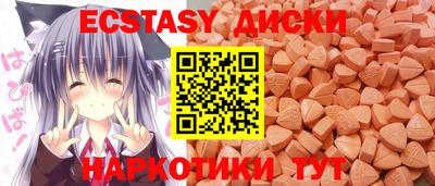 apvp Абакан