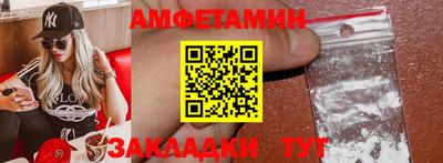 apvp Абакан