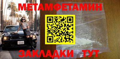 apvp Абакан