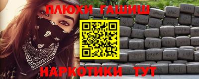 apvp Абакан