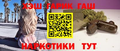apvp Абакан