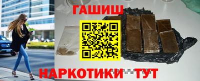apvp Абакан