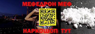 apvp Абакан