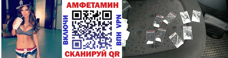 МЕТАМФЕТАМИН кристалл  где можно купить наркотик  Алексин 