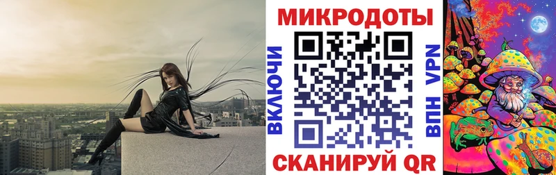 Галлюциногенные грибы GOLDEN TEACHER  Алексин 